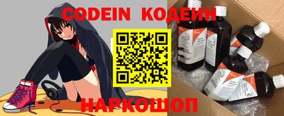 дистиллят марихуана Конаково