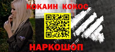 метадон Коммунар