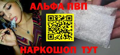 метадон Коммунар