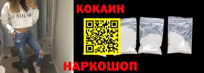 дистиллят марихуана Конаково
