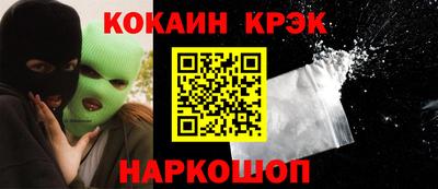 хмурый Комсомольск-на-Амуре