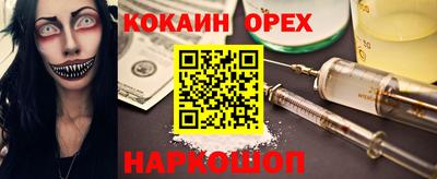 хмурый Комсомольск-на-Амуре