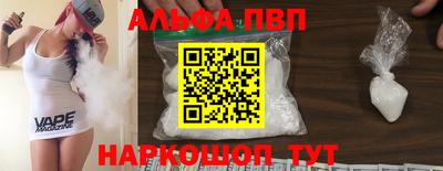 метадон Коммунар