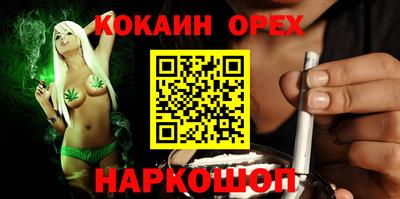 хмурый Комсомольск-на-Амуре