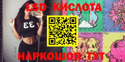 дистиллят марихуана Конаково