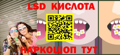 метадон Коммунар