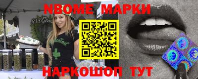 метадон Коммунар