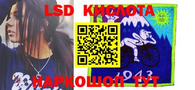 метадон Коммунар