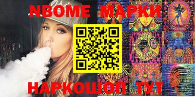 дистиллят марихуана Конаково