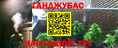 метадон Коммунар