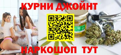 хмурый Комсомольск-на-Амуре