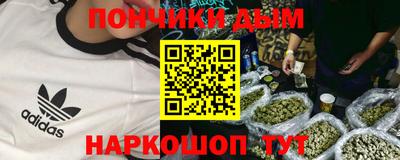 хмурый Комсомольск-на-Амуре