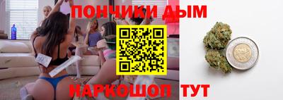 метадон Коммунар