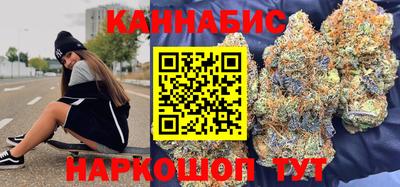 хмурый Комсомольск-на-Амуре