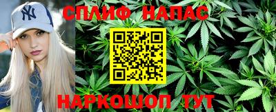 хмурый Комсомольск-на-Амуре