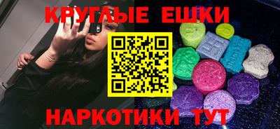 метадон Коммунар