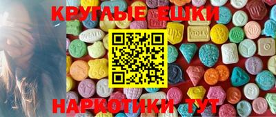 хмурый Комсомольск-на-Амуре