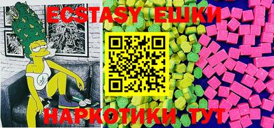 дистиллят марихуана Конаково