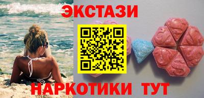 метадон Коммунар