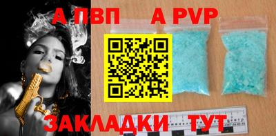 дистиллят марихуана Конаково