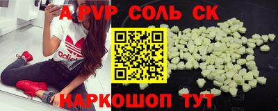 хмурый Комсомольск-на-Амуре