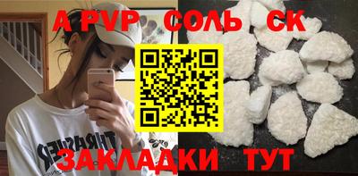 метадон Коммунар