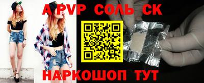 дистиллят марихуана Конаково