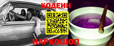 дистиллят марихуана Конаково