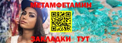 метадон Коммунар