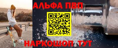 метадон Коммунар