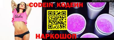 хмурый Комсомольск-на-Амуре