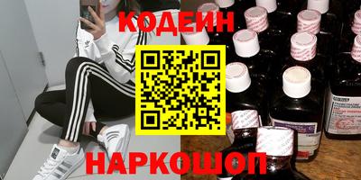 метадон Коммунар