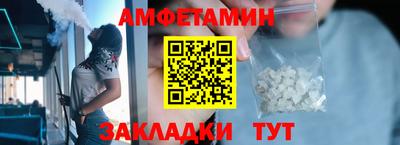 дистиллят марихуана Конаково