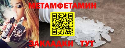 дистиллят марихуана Конаково