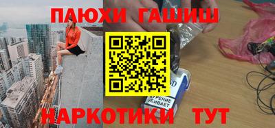хмурый Комсомольск-на-Амуре