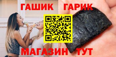 метадон Коммунар