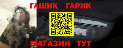 метадон Коммунар