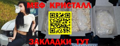 хмурый Комсомольск-на-Амуре