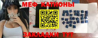 метадон Коммунар
