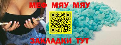 метадон Коммунар