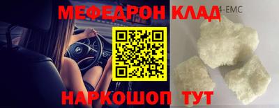 дистиллят марихуана Конаково